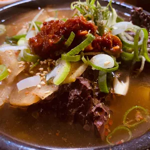 두꺼비 국밥집 사진
