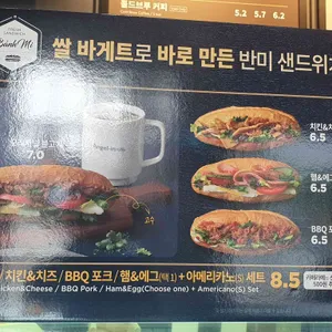 카페공간 리뷰 사진