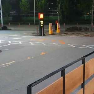 맥도날드 리뷰 사진