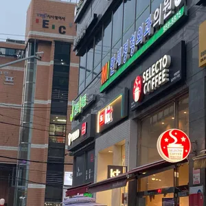 셀렉토커피 리뷰 사진