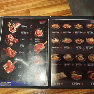 차돌풍 리뷰 사진