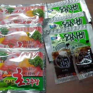 낚시꾼 김춘복의 도시어부 리뷰 사진
