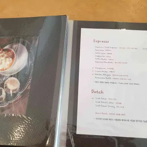 이공오도씨 리뷰 사진