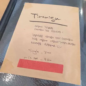 이공오도씨 리뷰 사진