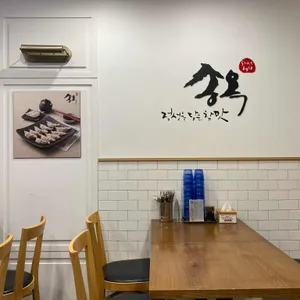 송옥 리뷰 사진