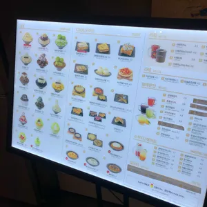 설빙 리뷰 사진