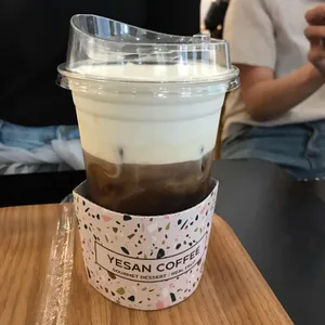 예산의커피 사진
