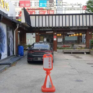 곽만근갈비탕 리뷰 사진