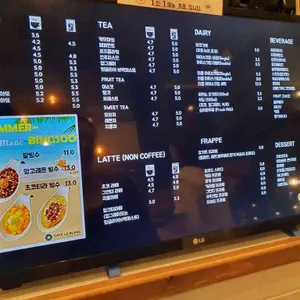 카페르블랑 리뷰 사진