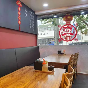 금광루 리뷰 사진