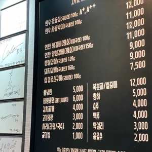 서면연탄갈비 리뷰 사진