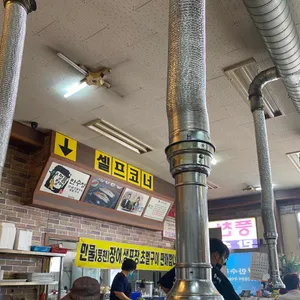 만수정 리뷰 사진