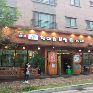 항아리보쌈 리뷰 사진