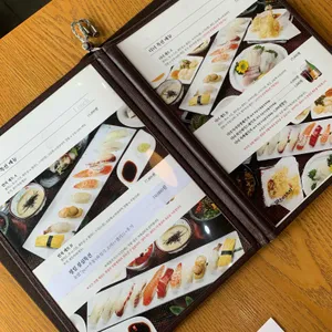 마스터스시 리뷰 사진