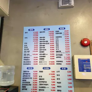 속초어시장 리뷰 사진