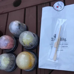 모찌의하루 리뷰 사진