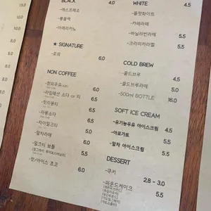 비브레이브 리뷰 사진