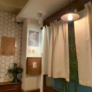 토가라시 리뷰 사진