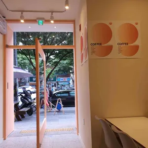 청솔로9 사진