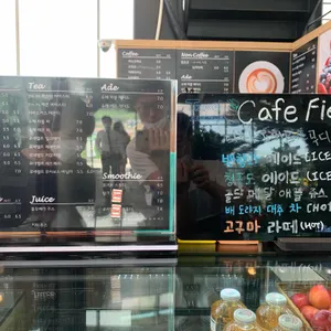 카페피오레 리뷰 사진