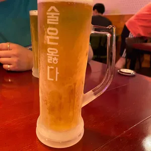 크라운호프  사진