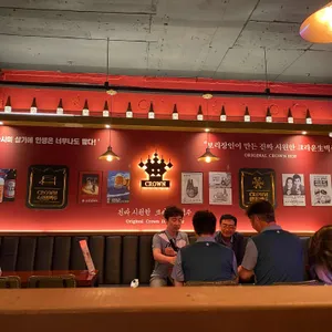 크라운호프  리뷰 사진