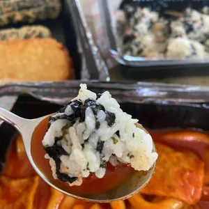 자매떡볶이 사진