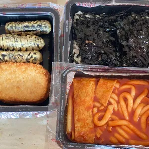 자매떡볶이 사진