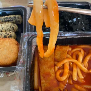 자매떡볶이 사진