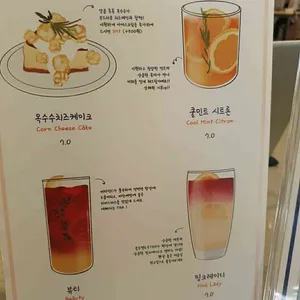 포인트 리뷰 사진