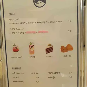 포인트 리뷰 사진