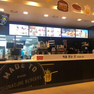 맥도날드 리뷰 사진