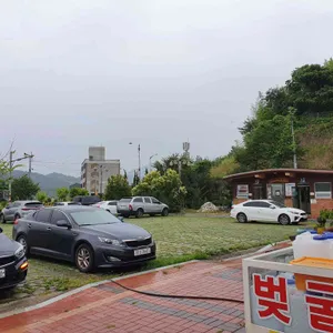 금양가든 리뷰 사진