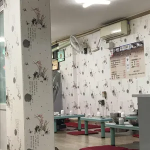 맥고을 리뷰 사진