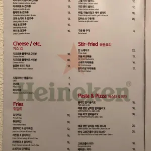 코르크 리뷰 사진