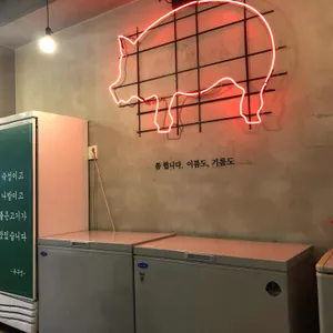 목구멍 리뷰 사진