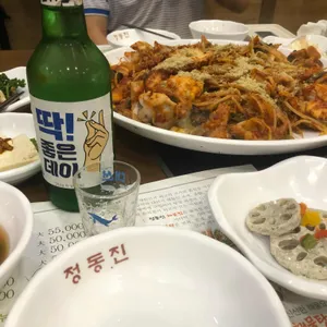 정동진해물탕 리뷰 사진