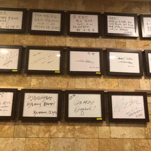 정동진해물탕 리뷰 사진