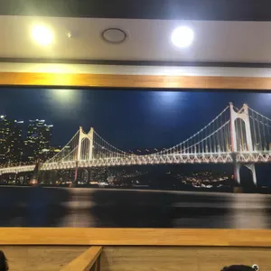 정동진해물탕 리뷰 사진