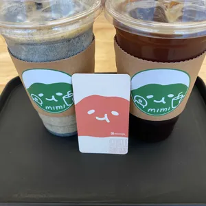 미미점빵 사진