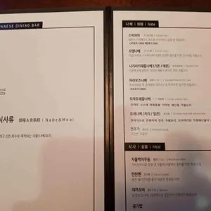 치요 리뷰 사진