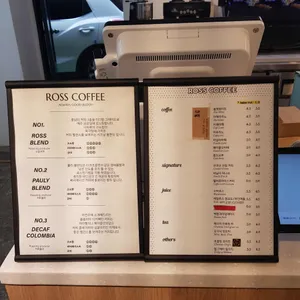 ROSS COFFEE 리뷰 사진