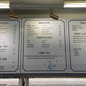 에슬로우커피  리뷰 사진