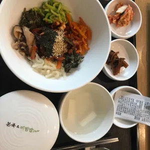 본죽&비빔밥cafe 사진