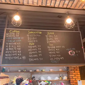 태재제빵소 리뷰 사진