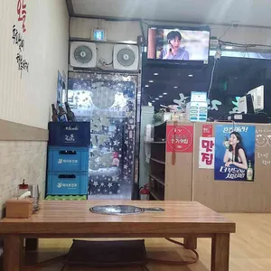 와우소문난감자탕 리뷰 사진
