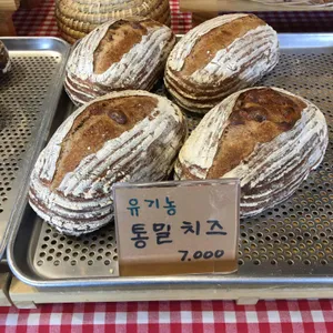 중미산제빵소 사진