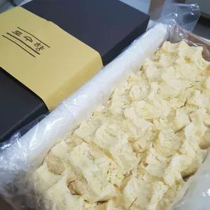도수향 사진