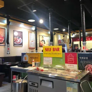 돼지새마을본부 리뷰 사진