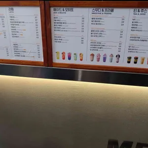 메가커피  리뷰 사진